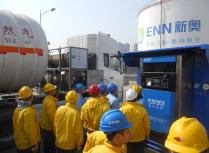 長沙新奧LNG加氣站